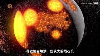 世界未解之谜盘点，秦始皇之死