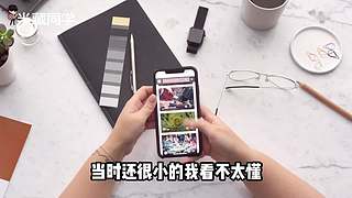 半藏科普直播间