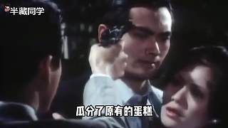 半藏科普直播间