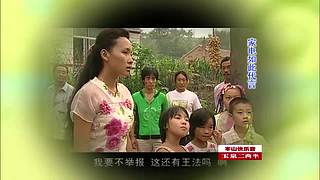 宋小宝早期经典作品，爆笑了家人们