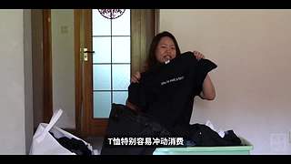 当下频道的当下世界