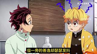 生物全部变异成为顶级食材，少年化身成恶魔