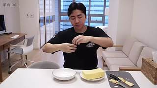 韩式搞怪（路人成为C位中心）