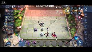 往事如风33805的直播间