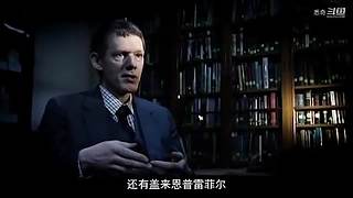 搜集世界上悉奇的案件和恐怖故事