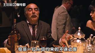 【经典电影】 历届奥斯卡最佳影片盘点解说