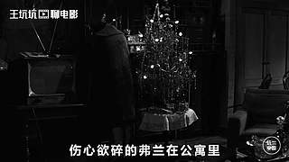 【经典电影】 历届奥斯卡最佳影片盘点解说