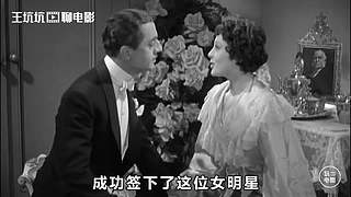 【经典电影】 历届奥斯卡最佳影片盘点解说