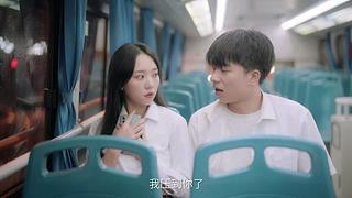【短剧】最奇异的人生问题