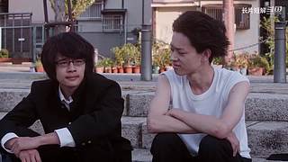 长片短解，精彩的电影都有