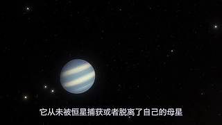 带你领略宇宙星海—碎片记