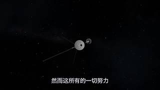 带你领略宇宙星海—碎片记