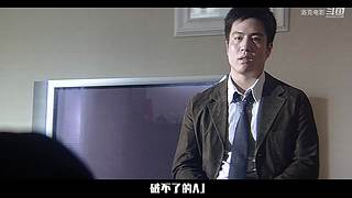 洛克电影的直播间