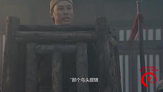 【史君说剧】史君说尽天下好剧