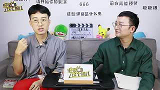 电视这个圈儿的直播间