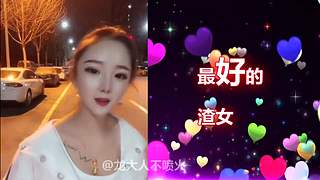带您进入龙大人不喷火的搞笑天堂