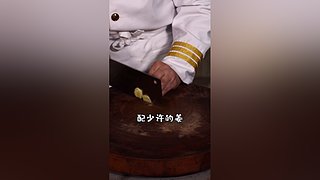 黎叔教做菜的直播间