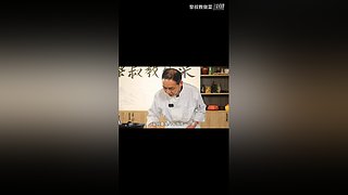 黎叔教做菜的直播间