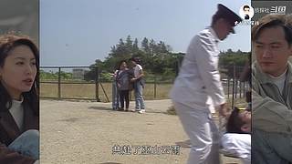【大坑】悬疑推理视频解说