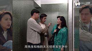 【大坑】悬疑推理视频解说