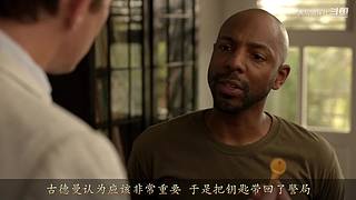 【大坑】悬疑推理视频解说