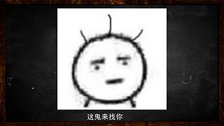 小小鹿的恐怖故事馆（故事内容仅为小说）