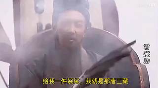 君笑坊的直播间