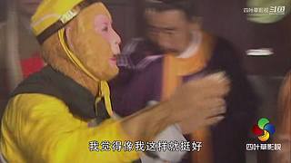 四叶草影视的直播间