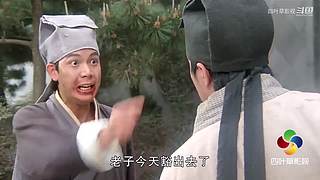 四叶草影视的直播间