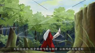 【洗碗君】 解说 爷青回！