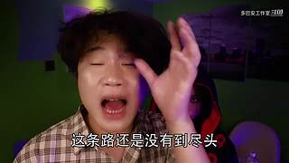 【多巴安工作室】日常生活搞笑，一起欢乐