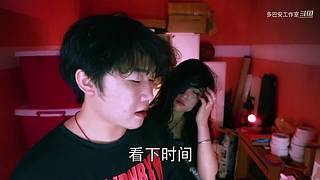 【多巴安工作室】日常生活搞笑，一起欢乐