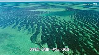 宇宙的尽头是什么？
