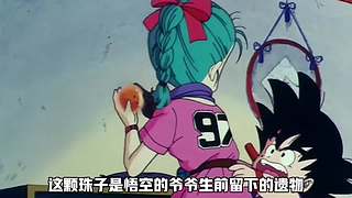 Ido漫说的直播间
