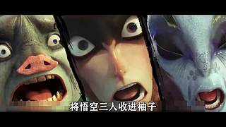 Ido漫说的直播间
