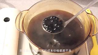 带您进入张颠颠的美食天堂