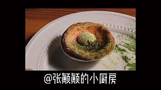 带您进入张颠颠的美食天堂
