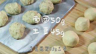 带您进入张颠颠的美食天堂