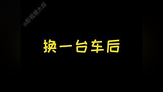 最有梗的直播间，全是影视梗