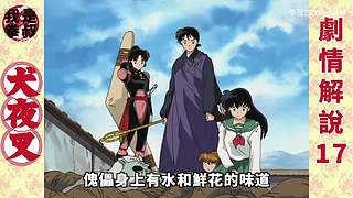【拳叔】那些经典的动漫