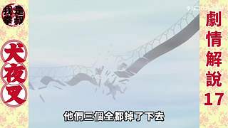 【拳叔】那些经典的动漫
