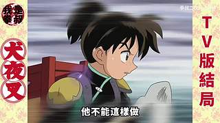 【拳叔】那些经典的动漫