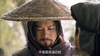 四大经典/水浒系列