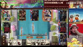 三国杀OL，十周年国战老萌新