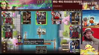 三国杀OL，十周年国战老萌新