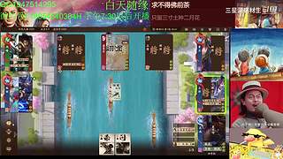 三国杀OL，十周年国战老萌新