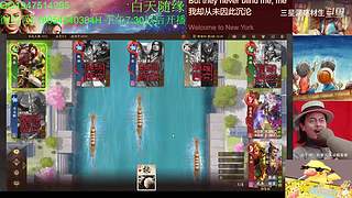 三国杀OL，十周年国战老萌新