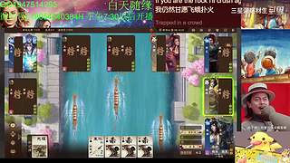 三国杀OL，十周年国战老萌新