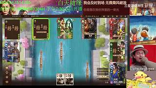三国杀OL，十周年国战老萌新