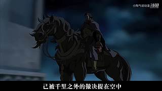 【正在解说光头琦玉】饭点陪聊